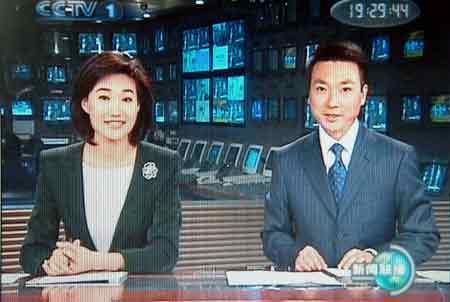 mk体育11月26日《讯息联播》要闻(上)